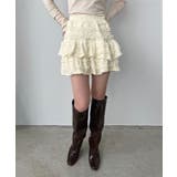 アイボリー | フリルティアードミニスカート | Jewelobe