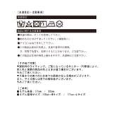 センターフリンジデニムパンツ | Jewelobe | 詳細画像20 