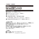 バックデニムドッキングワイドパンツ | Jewelobe | 詳細画像20 