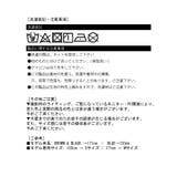 パッチポケットブーツカットデニム | Jewelobe | 詳細画像33 