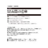 タックワイドルーズスラックス | Jewelobe | 詳細画像35 