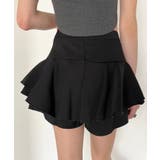 ダブルペプラムスカパン | Jewelobe | 詳細画像28 