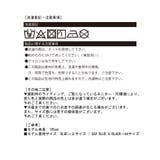 3リボンワイドデニムパンツ | Jewelobe | 詳細画像40 