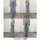 レースカバードダメージワイドデニムパンツ | Jewelobe | 詳細画像26 