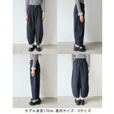 カーブシルエットクロップドパンツ | Jewelobe | 詳細画像42 