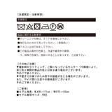 バックラップデザインノーカラーベスト | Jewelobe | 詳細画像20 