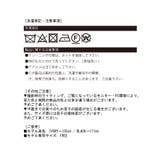 ナナメカフスダブルブレストテーラージャケット | Jewelobe | 詳細画像20 