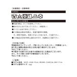 クロップドアメスリタンクトップ | Jewelobe | 詳細画像20 