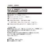 レースストラップコルセットライクキャミソール | Jewelobe | 詳細画像20 