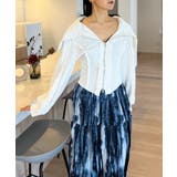 ホワイト | ワイドカラージップアップトレーナー | Jewelobe