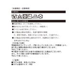 エンボスロゴオーバーサイズパーカー | Jewelobe | 詳細画像32 