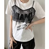 ホワイト | レースビスチェドッキングロゴTシャツ | Jewelobe