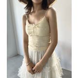 アイボリー | オーバーレースブラキャミソール | Jewelobe