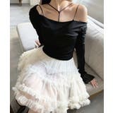 ブラック | ルーズネックフードタイトカットソー | Jewelobe