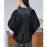 ブラック | バックディープVネックボリュームウラゲプルオーバー | Jewelobe