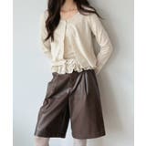 ショートカーディガン×ドットフリルキャミソールアンサンブル | Jewelobe | 詳細画像3 