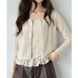 ショートカーディガン×ドットフリルキャミソールアンサンブル | Jewelobe | 詳細画像4 