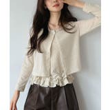 ショートカーディガン×ドットフリルキャミソールアンサンブル | Jewelobe | 詳細画像5 