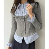 グレー | ストライプシャツドッキングカットトップス | Jewelobe