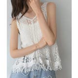 透かし編みフリンジトップス | Jewelobe | 詳細画像13 