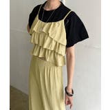 イエロー | ティアードフリルビスチェ×リラックスストレートパンツセットアップ | Jewelobe