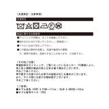 ダブルリボン透かし編みショートカーディガン | Jewelobe | 詳細画像20