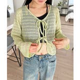 グリーン | ダブルリボン透かし編みショートカーディガン | Jewelobe