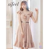 マーメイドワンピースドレス フリル 刺繍レース | DressShop JEWELS | 詳細画像6