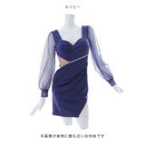 サイドシアーチュールスリーブドレス 無地 肌魅せ | DressShop JEWELS | 詳細画像5 