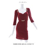 ワッフルチェーンベルトドレス 無地 谷間見せ | DressShop JEWELS | 詳細画像6 
