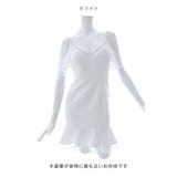 シフォンマーメイドドレス 谷間見せ 背中見せ | DressShop JEWELS | 詳細画像5