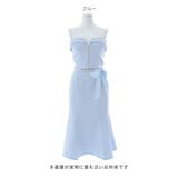 マーメイドキャミソールドレス セットアップ 2ピース | DressShop JEWELS | 詳細画像5 