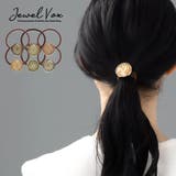 ヘアゴム シンプル レディース | Jewel vox | 詳細画像1 