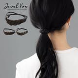 ヘアゴム ウィッグ 三つ編み | Jewel vox | 詳細画像1 