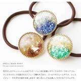 ヘアゴム ヘアポニー ヘアアクセサリー | Jewel vox | 詳細画像2 