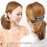 スウェード調きらきらスタッズ立体リボン ヘアポニー ヘアアクセサリー | Jewel vox | 詳細画像2 