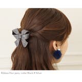スウェード調きらきらスタッズ立体リボン ヘアポニー ヘアアクセサリー | Jewel vox | 詳細画像7 