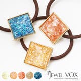 スクエアモチーフ シェルビジュードーム ヘアポニー | Jewel vox | 詳細画像1