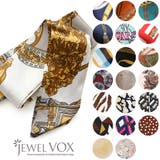 スカーフ ネックレス ブレスレット | Jewel vox | 詳細画像1 
