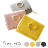 お財布 三つ折り財布 コンパクト財布 | Jewel vox | 詳細画像1 