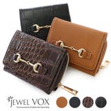 お財布 財布 3つ折り財布 | Jewel vox | 詳細画像1 