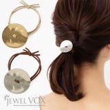 ヘアゴム 大人っぽい シンプル | Jewel vox | 詳細画像1