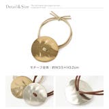 ヘアゴム 大人っぽい シンプル | Jewel vox | 詳細画像5