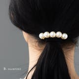 ヘアゴム ポニーフック ヘアフック | Jewel vox | 詳細画像6 