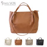 バッグ 鞄 ハンドバッグ | Jewel vox | 詳細画像5 
