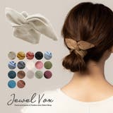 ワイヤーポニー ヘアワイヤー アレンジワイヤー | Jewel vox | 詳細画像1