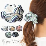シュシュ ヘアゴム 女性 | Jewel vox | 詳細画像1
