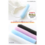 マスク 痛くない 痛くならない | Jewel vox | 詳細画像3 