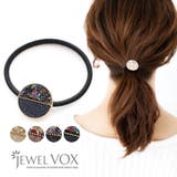 ヘアゴム ヘアポニー ヘアアクセ | Jewel vox | 詳細画像1