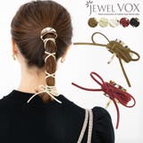 ポニーフック ヘアアクセ ヘアアクセサリー | Jewel vox | 詳細画像1